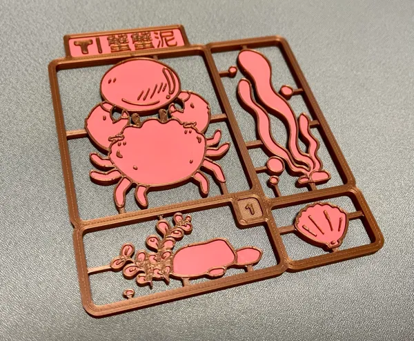 https://makerworld.bblmw.com/makerworld/model/US3a5e2ee3d1b133/design/2023-09-26_77d38ea3fd9bb.jpeg