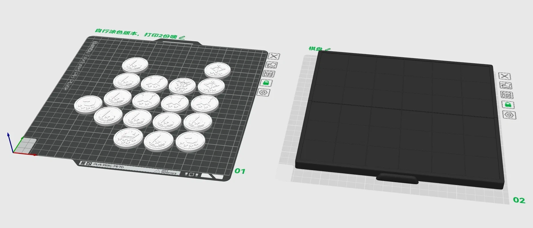 Miniatura 2 do modelo 3D 刺客战棋（一体式打印，翻盖便携式棋盘盒子）