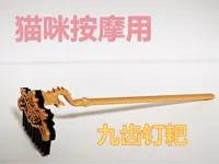 0.2mm 层高, 4 层墙, 15% 填充