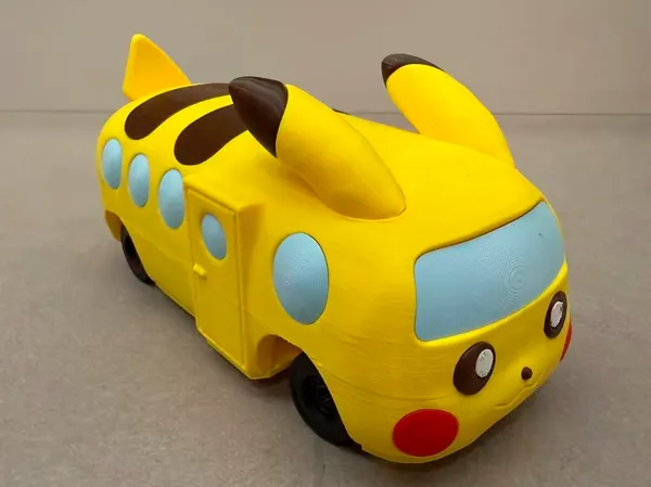https://makerworld.bblmw.com/makerworld/model/US3a74e9c8c8eaa3/design/4fa643cbbed9fcf0.jpg