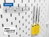 Stanley File Storage Slot Ver.1.0