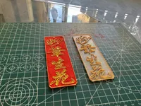 0.2mm 层高, 2 层墙, 10% 填充