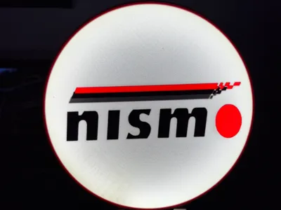 Nismo lightbox