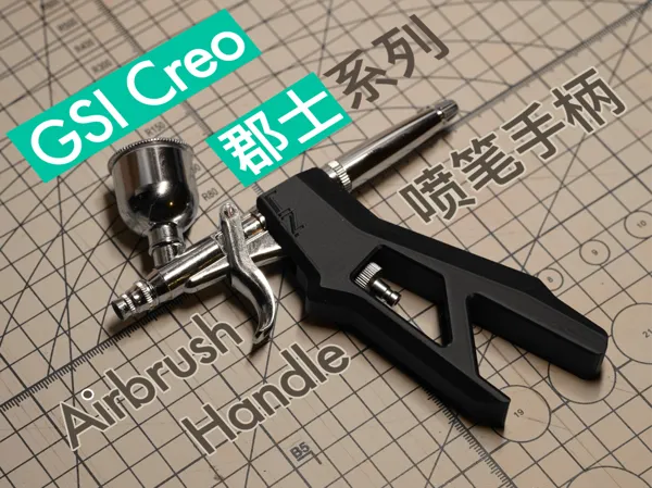 https://makerworld.bblmw.com/makerworld/model/US3a977c107b24ea/design/f781e031fbe709ff.jpg