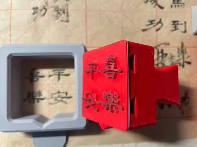 Five sets of calligraphy Peace and Joy and Instant Success color-overprint stamps-[replaceable][positionable]