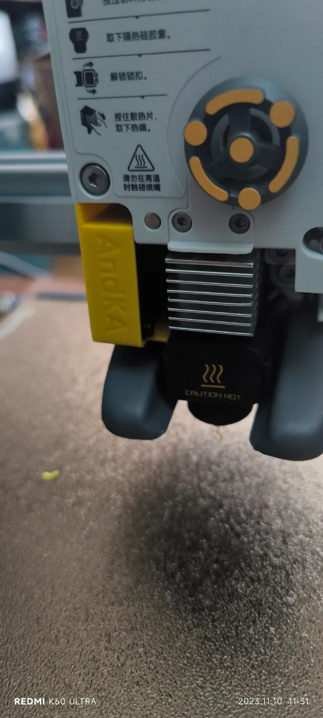 BambuLab A1mini Hot end fan housing