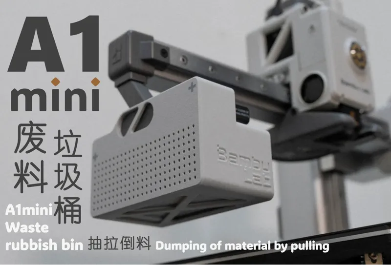 A1mini Waste rubbish bin（2026 New Version）