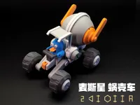多色分盘打印