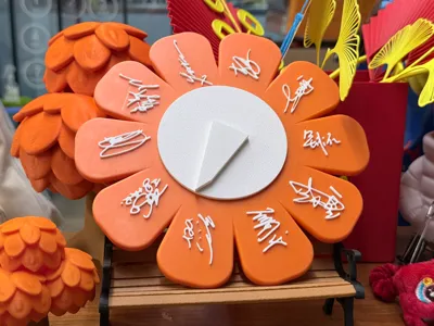 Ten Diligent Days Signed Fan Creation - Raffle Wheel