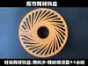 Single color printing, with a label sticker position, 0.2mm layer, 2 walls, 15% infill