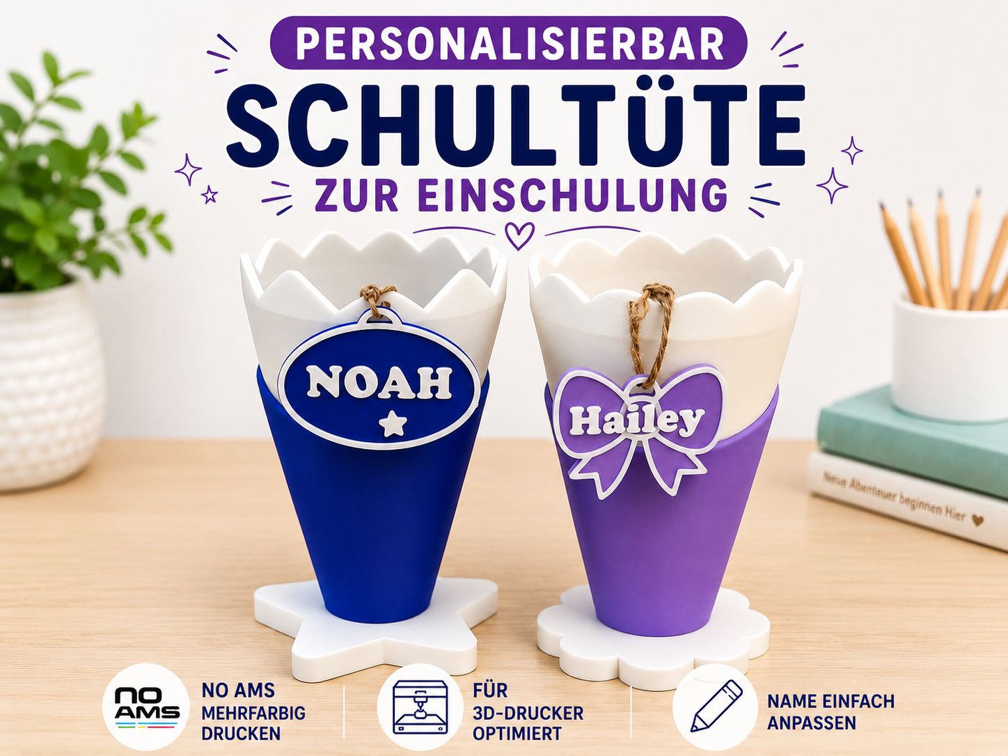 Personalisierte Schultüte zur Einschulung | No AMS
