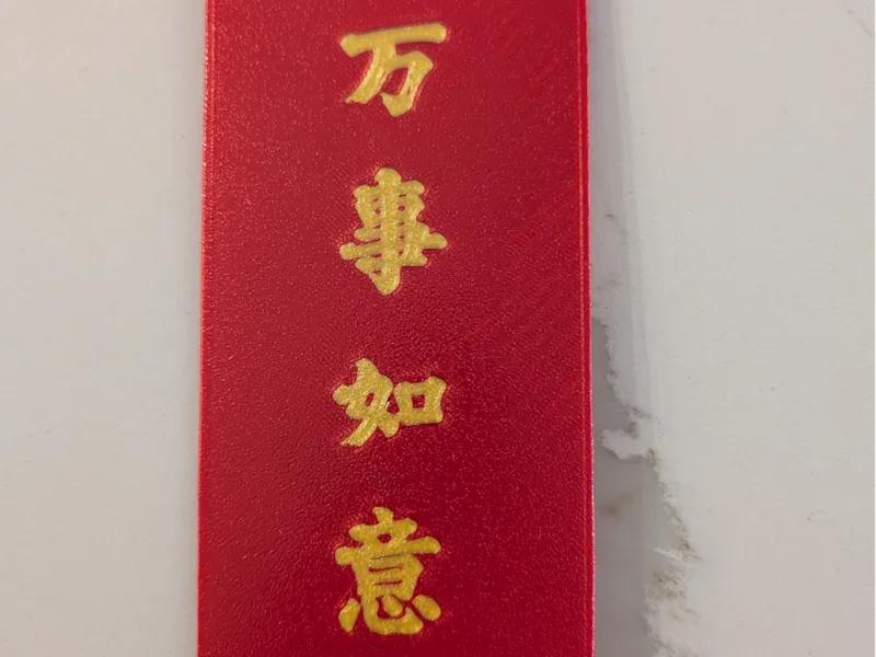 Chinese New Year Red Pockets/Envelopes