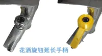 0.2mm 层高, 2 层墙, 8% 填充