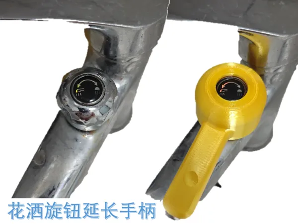 https://makerworld.bblmw.com/makerworld/model/US3af91191db989f/design/2026-01-02_fb80df0855d1d.png