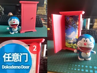 哆啦A梦机器猫任意门手机支架