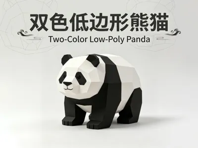 Dual-Color Low-Poly Panda