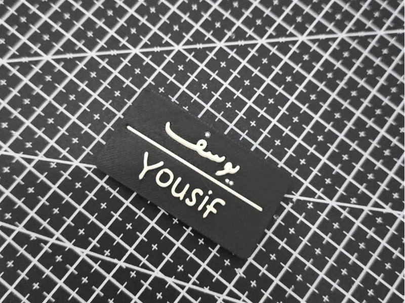 Name Tags Arabic/English