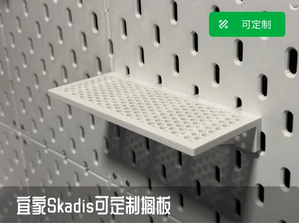 https://makerworld.bblmw.com/makerworld/model/US3b116b46eeb26d/design/2025-04-12_7e0749774847f.png
