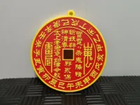 0.2mm 层高, 2 层墙, 15% 填充