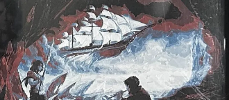 Wandersail | Hueforge