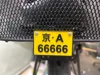 0.16mm layer, 2 walls, 15% infill, automatic pause at license plate lettering for filament color changes