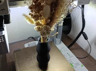 Schöne kleine Vase