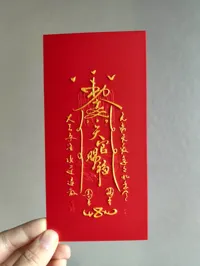 厚版,0.08mm 层高, 2 层墙, 15% 填充