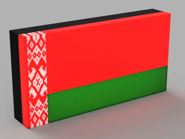 https://makerworld.bblmw.com/makerworld/model/US3b37546830823/design/2024-06-21_ecec975fd1aa3.png