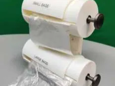 Trash Bag Dispenser
