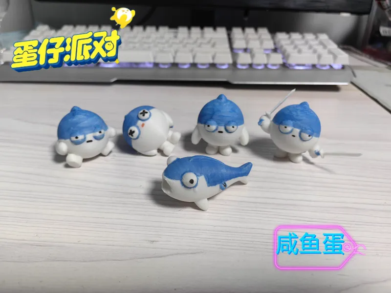 咸鱼蛋，蛋仔派对咸鱼蛋仔