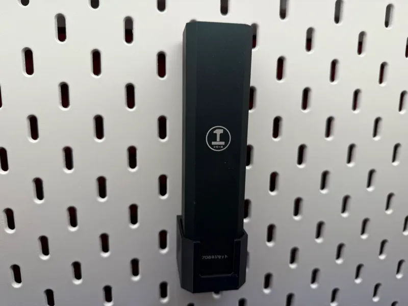 IKEA Skadis Mini Schraubendreher Set Halterung
