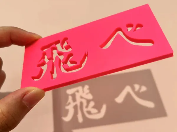 https://makerworld.bblmw.com/makerworld/model/US3b561a9979d3c8/design/2024-10-07_3335106ba2dc5.jpg