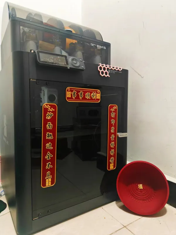 https://makerworld.bblmw.com/makerworld/model/US3b58a35225d251/design/2024-01-24_8f5ac21f41a3f.jpg