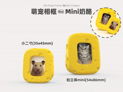 Cute Pet Photo Frame ■ Mini Cheese (2-inch + Instax mini)