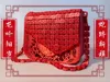 0.2mm layer, 2 walls, 8% infill