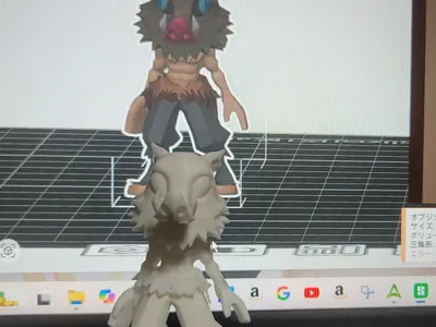 Demon Slayer Inosuke Hashibira