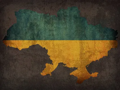 Ukraine Country Flag Map flexi