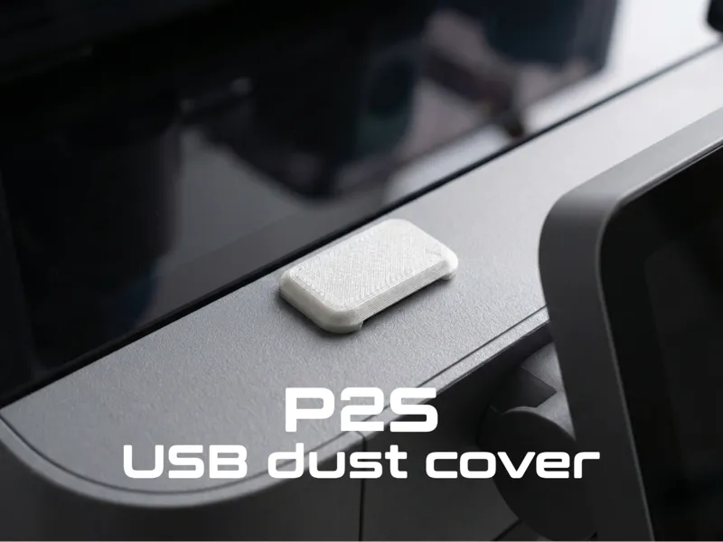 P2S USB dust cover