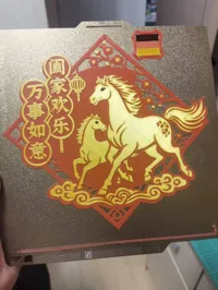 对称窗花