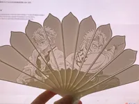 不死川实弥扇子——0.2mm 层高, 2 层墙, 100% 填充