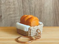 Keychain Version
