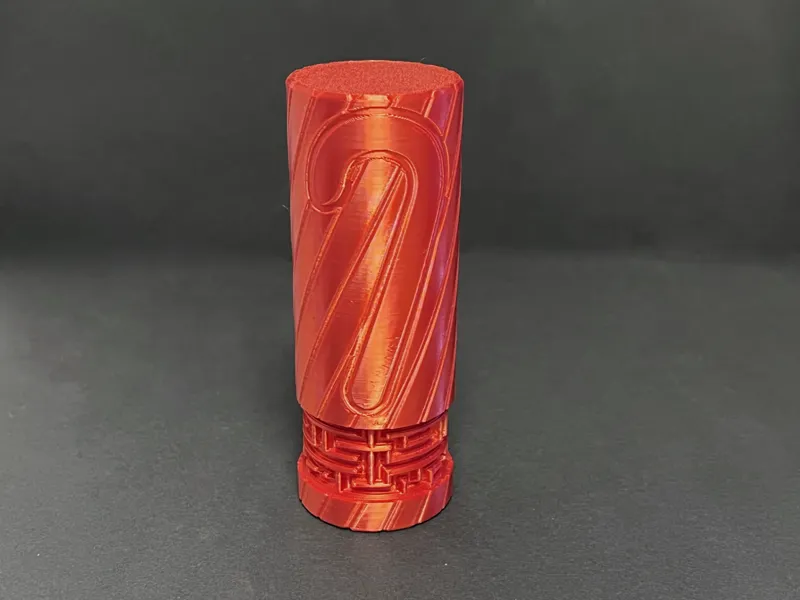Christmas candy bar Puzzle Maze