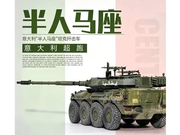 https://makerworld.bblmw.com/makerworld/model/US3bb8c81720380b/design/188888c36423585e.jpg