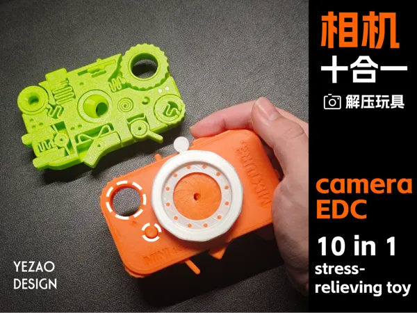 https://makerworld.bblmw.com/makerworld/model/US3bc5f55ecd7c99/design/60d73ca6dbe198a4.jpg