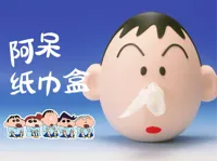 0.2mm 层高, 2 层墙, 15% 填充