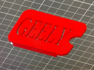 Geely EX5 Card Holder