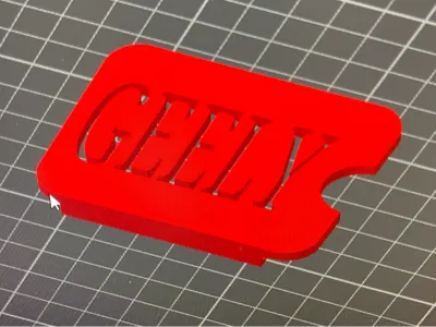 Geely EX5 Card Holder