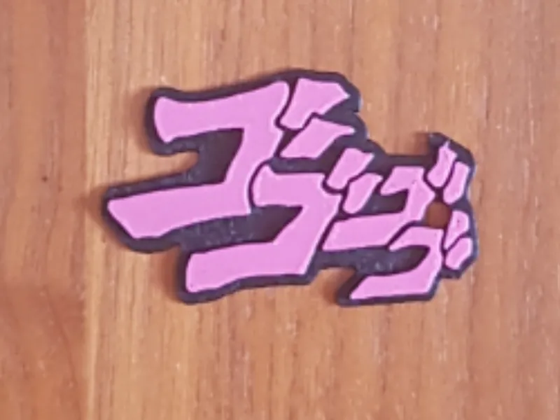 JoJo Menacing Keychain