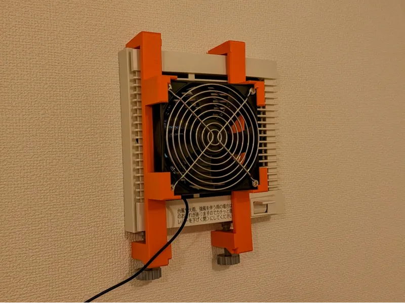 120mm case fan mount for vent