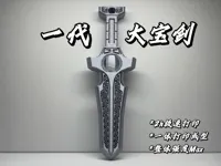 0.16mm 层高, 2 层墙, 15% 填充